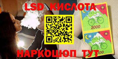 скорость mdpv Долгопрудный