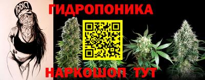 а пвп мука Апшеронск