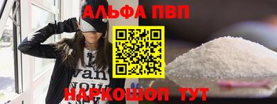 каннабис Дмитров