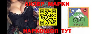 каннабис Дмитров