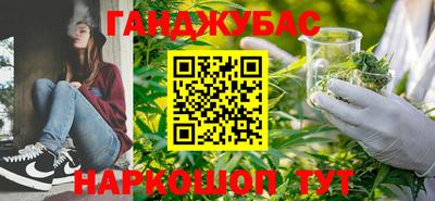 а пвп мука Апшеронск