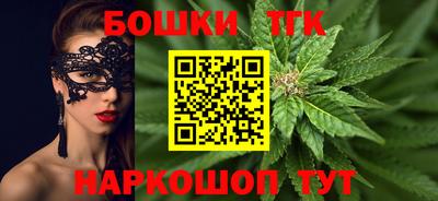 метамфетамин Добрянка