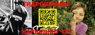 а пвп мука Апшеронск