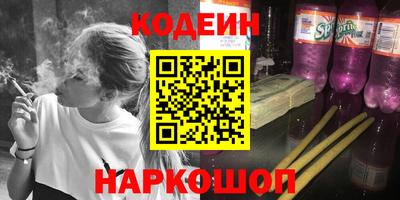 метамфетамин Добрянка