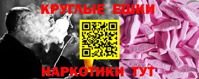 скорость mdpv Долгопрудный