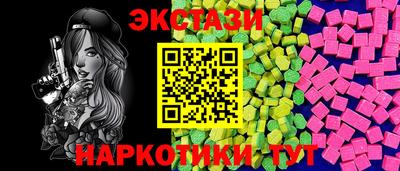 а пвп мука Апшеронск