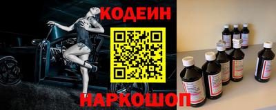 метамфетамин Добрянка