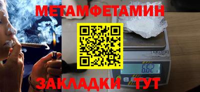 МДПВ Железноводск