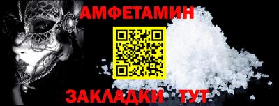 скорость mdpv Долгопрудный