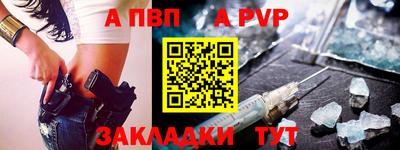 метамфетамин Добрянка