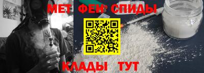 а пвп мука Апшеронск