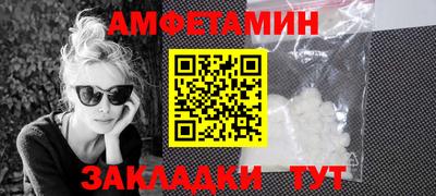каннабис Дмитров