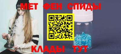 марки nbome Апрелевка