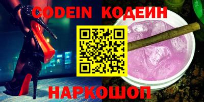 каннабис Дмитров