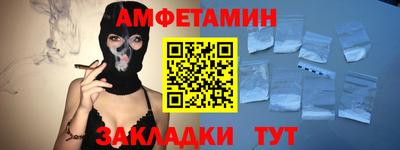 скорость mdpv Долгопрудный