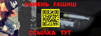 марки nbome Апрелевка