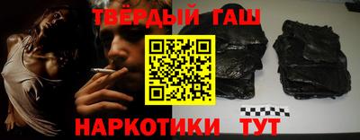 а пвп мука Апшеронск