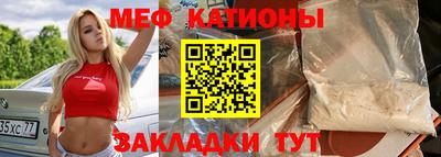 твердый Ефремов