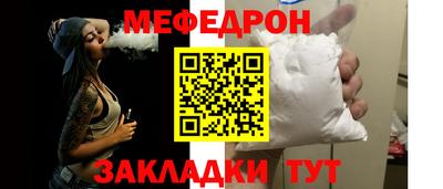 каннабис Дмитров