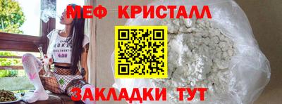 скорость mdpv Долгопрудный