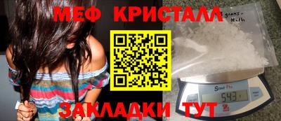 МДПВ Железноводск