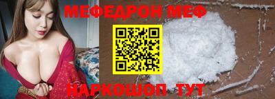 каннабис Дмитров