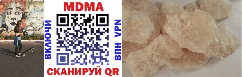 Купить где  Карасук  MDMA VHQ 