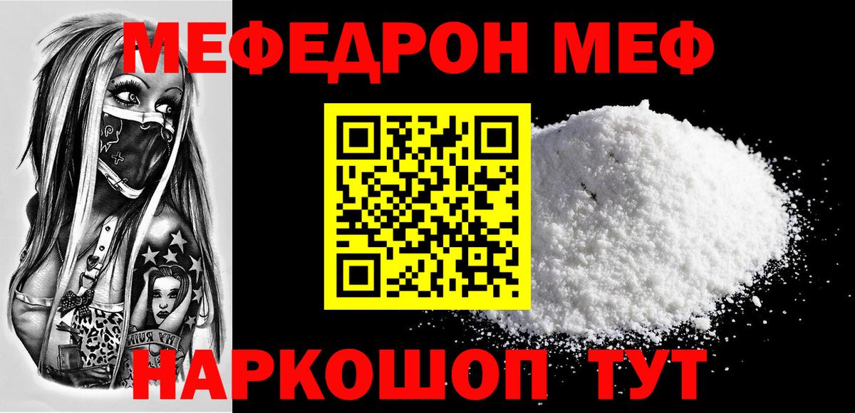 Метадон Карасук