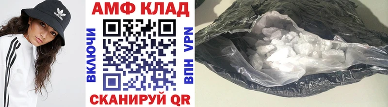 Первитин витя  Купить  Карасук 