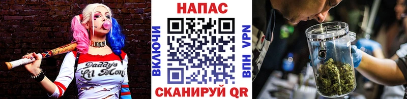 Бошки марихуана OG Kush  Купить  Карасук 